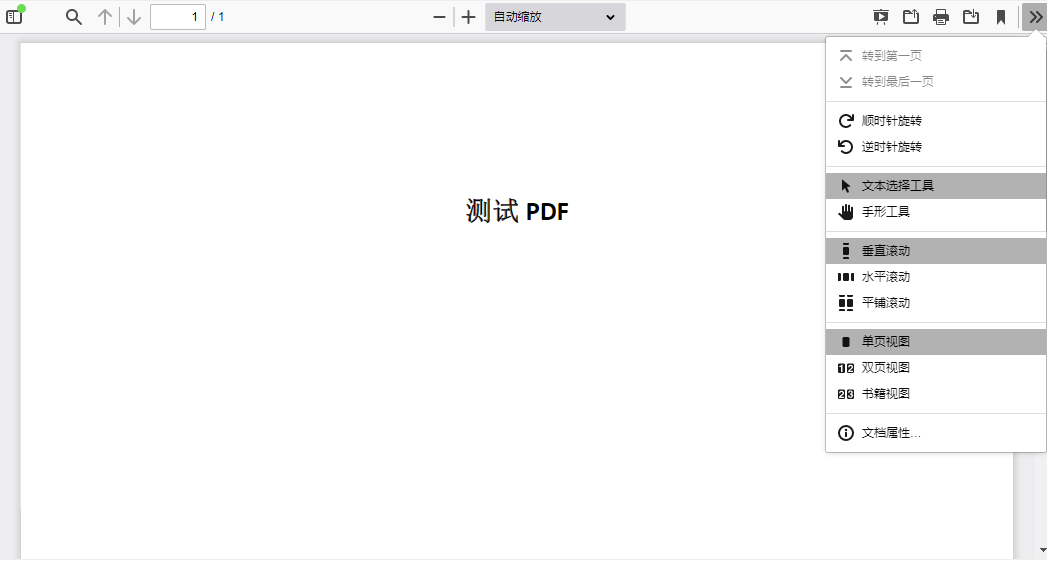 QQ图片20211115155230.png