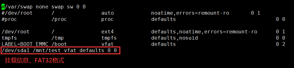 linux挂载硬盘1.png